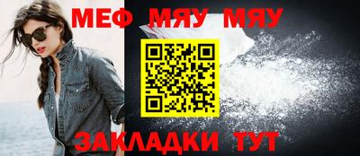 гашик Малгобек
