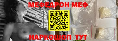 дмт Малоярославец
