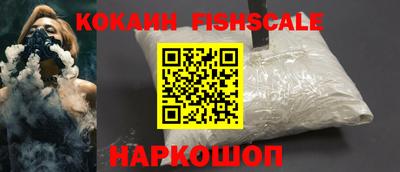 дмт Малоярославец