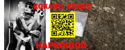 дмт Малоярославец