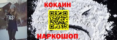 гашик Малгобек