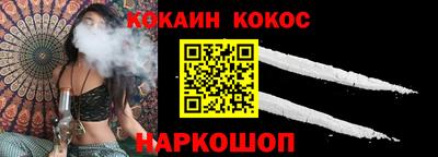 дмт Малоярославец