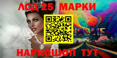 гашик Малгобек
