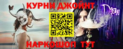дмт Малоярославец