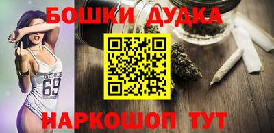 дмт Малоярославец