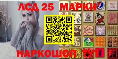 дмт Малоярославец