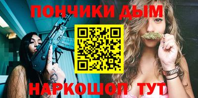 дмт Малоярославец