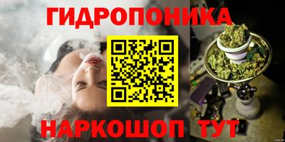 ешки Мариинск