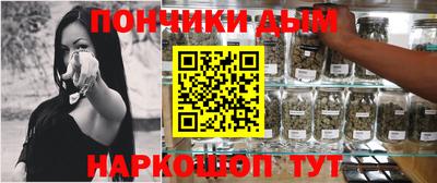 дмт Малоярославец