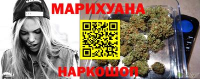 ешки Мариинск