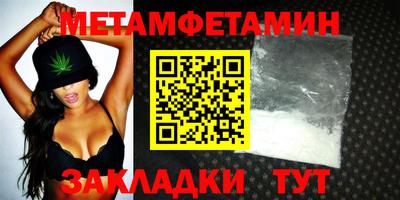 дмт Малоярославец