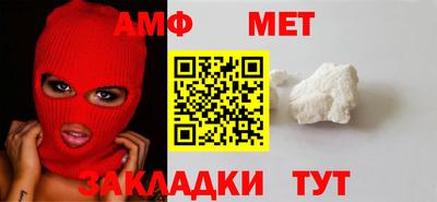 дмт Малоярославец