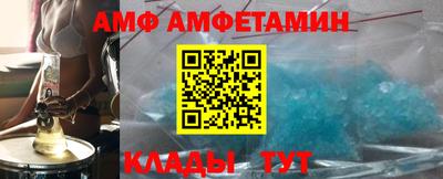 гашик Малгобек