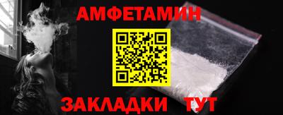 дмт Малоярославец