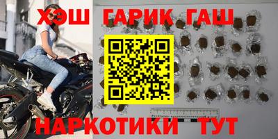 ешки Мариинск