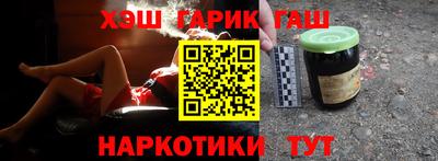 дмт Малоярославец