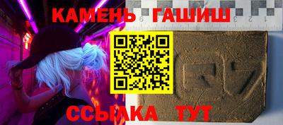 дмт Малоярославец