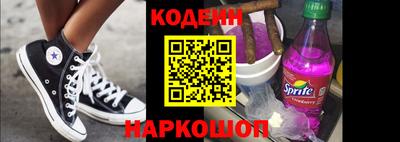 гашик Малгобек