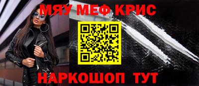 гашик Малгобек