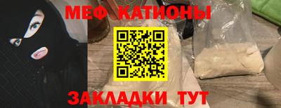 гашик Малгобек